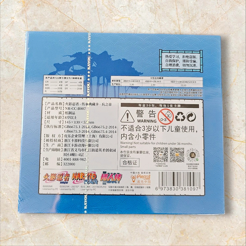 Display T2 W7 ( 2y7 ) – Image 2