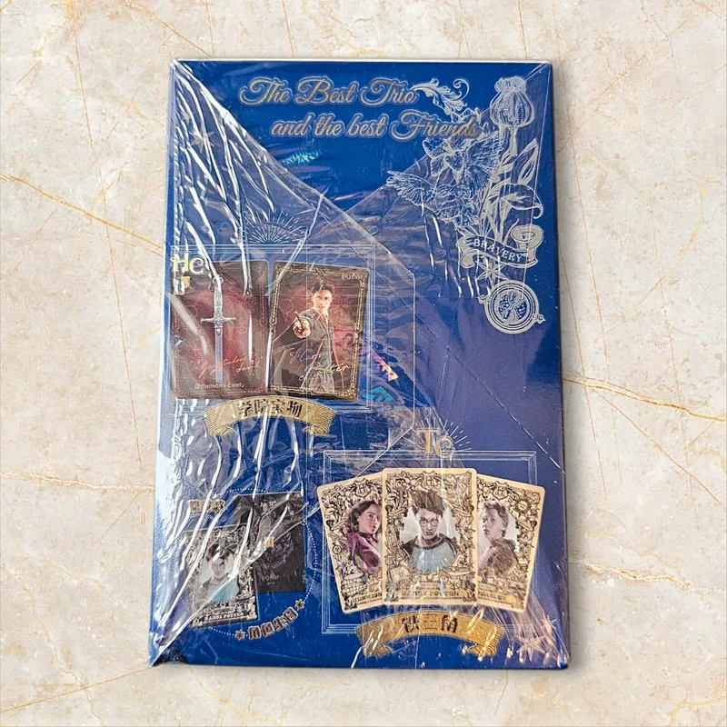 Display Harry Potter – Image 5