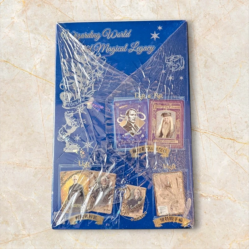 Display Harry Potter – Image 3
