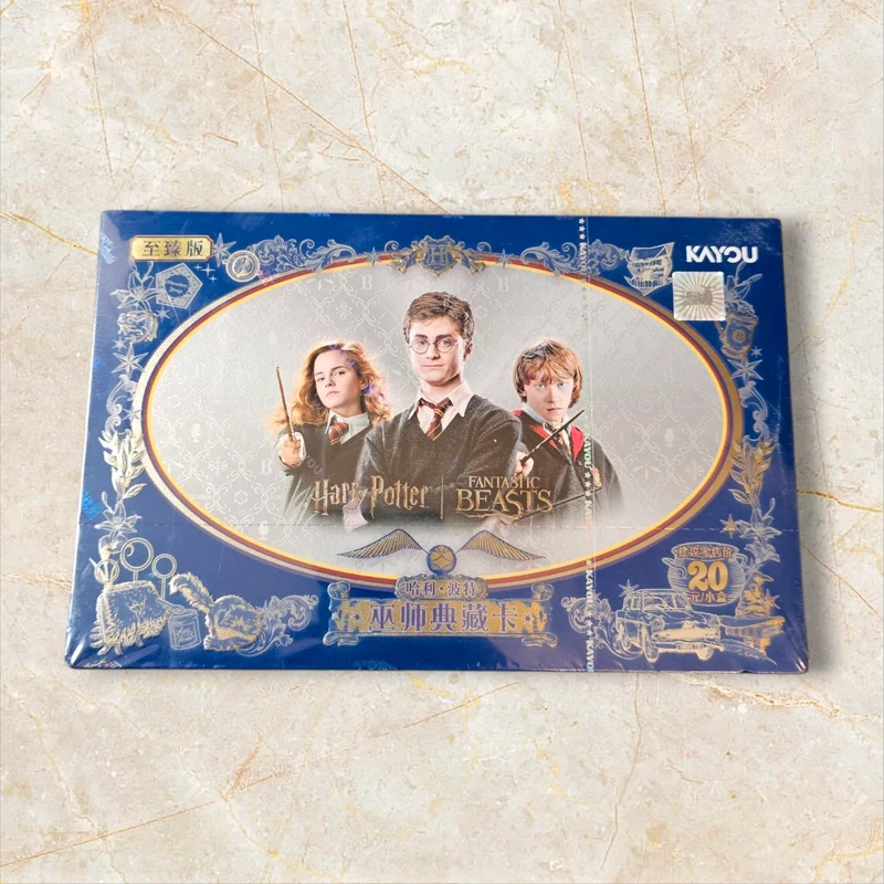 Display Harry Potter